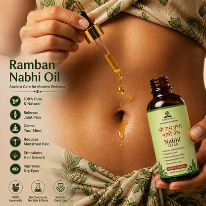 🌿 Ramban Nabhi Telam™ | 100% Ayurvedic Herbal Navel Oil | 30ml (Pack of 3) ✨