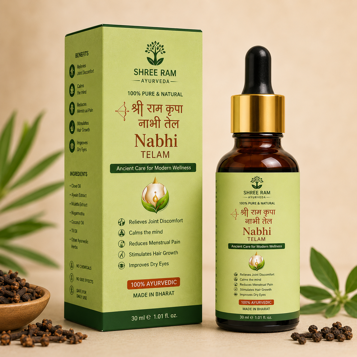 🌿 Ramban Nabhi Telam™ | 100% Ayurvedic Herbal Navel Oil | 30ml (Pack of 3) ✨