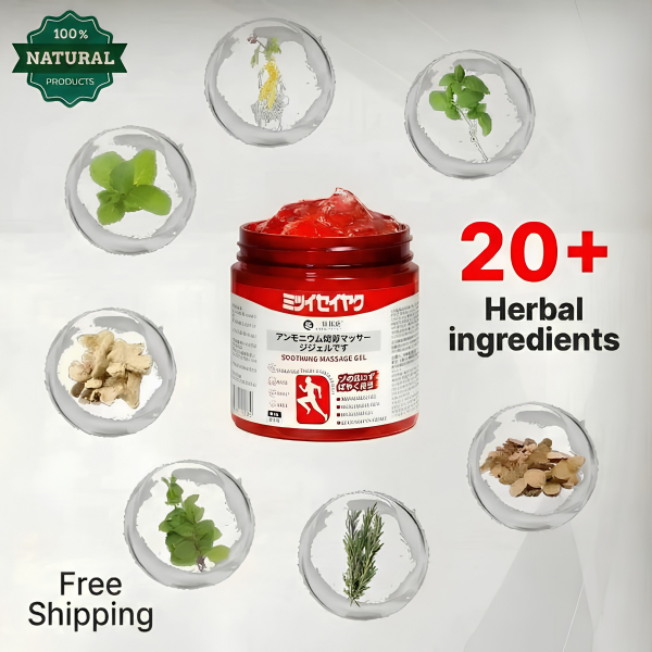 Japanese Red Massage Gel for Joint & Muscle Pain Relief